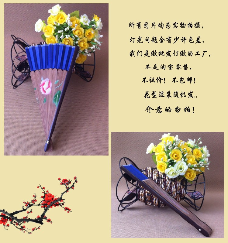 工艺折扇批发定制指南 安吉竹扇引领女士礼品新风尚